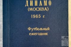foto-1