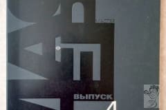 foto-11