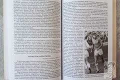 foto-16
