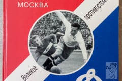 foto-19