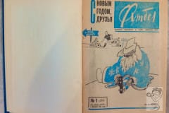 foto-27